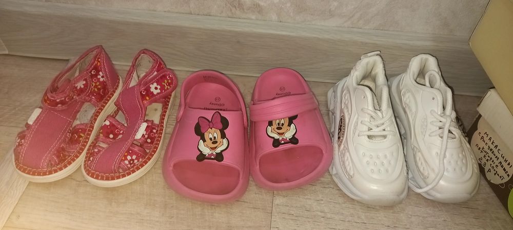 Продам 10 пар обуви