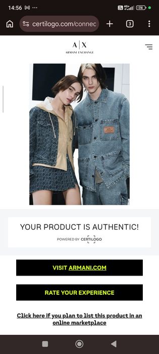 Шапка Armani Exchange