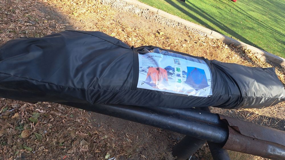 Продам палатку куб