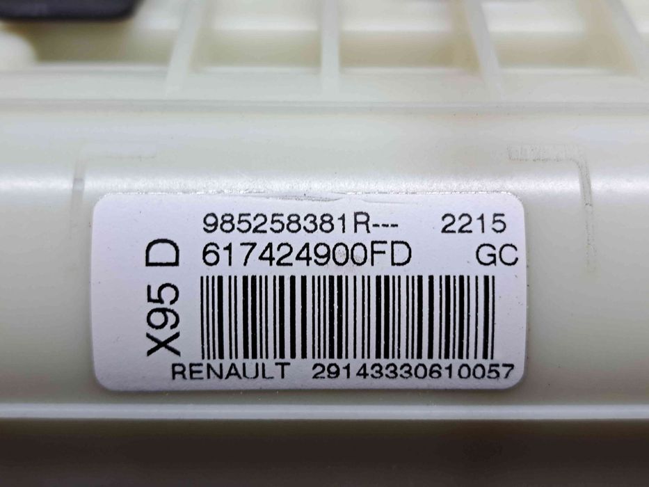 Airbag pasager Renault Scenic 3 [Fabr 2009-2015] 985258381R