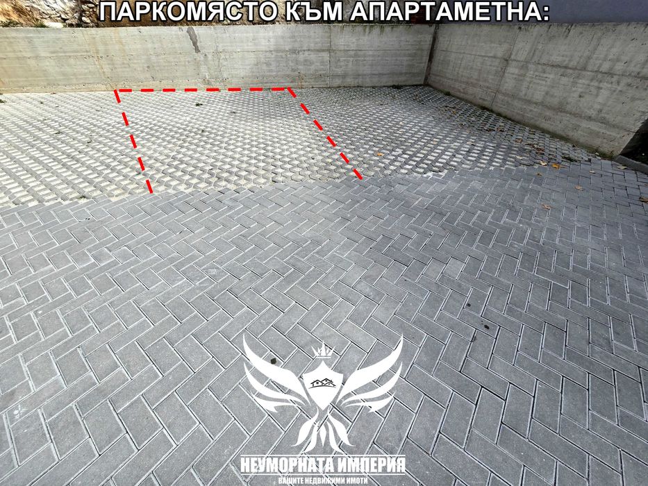 Дава се под наем Тристаен апартамент в Асеновград - 77 кв.м за 511 € - Снимка #18