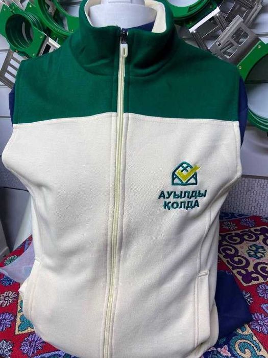 Пошив Спецоджеды