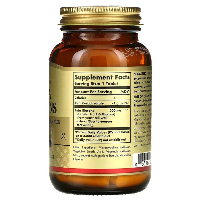 Solgar, Beta Glucans, 60 таблеток. Солгар Бета глюкан. Beta glukan