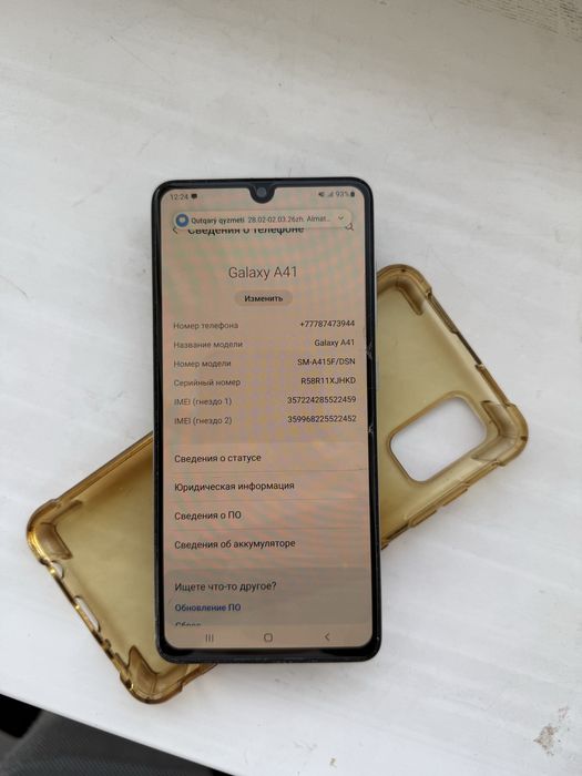 Samsung A41. 64gb без ремонта