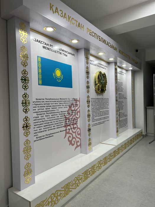 Информационные и школные стенды