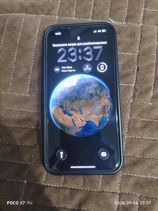 Обменяю iPhone 13 128