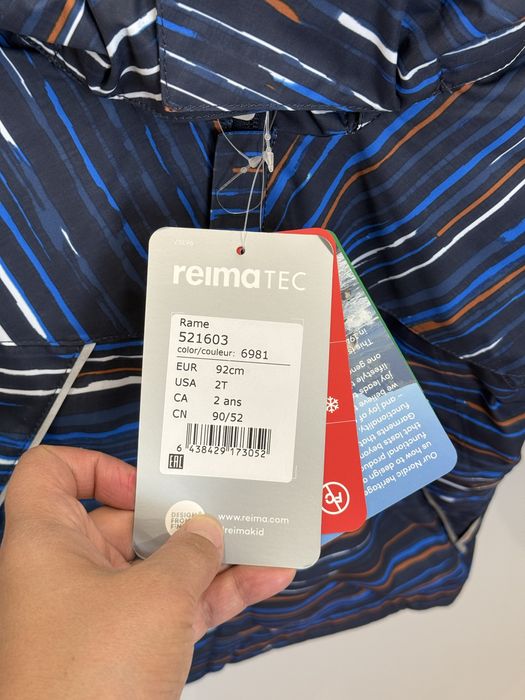 Куртка Reima 92+6 новая
