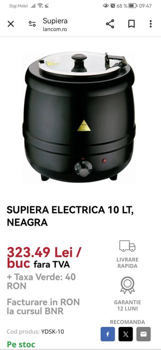 Supiera 10 L neagră