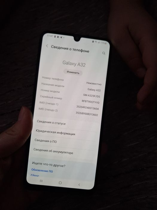 Samsung A32 за 30000 тг
