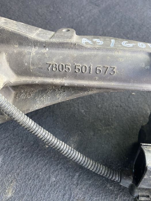 Кормилна електрическа рейка VAG групата