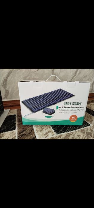 Матрас противопролежневый