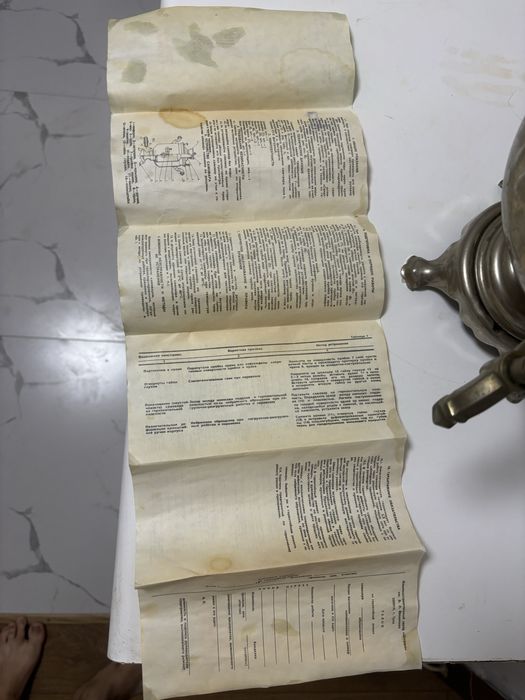 самовар из совесткого союза