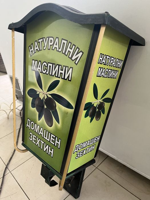 Светеща реклама реклама