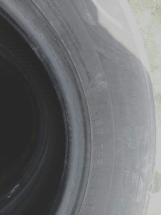 Болон жаздық 14 размер