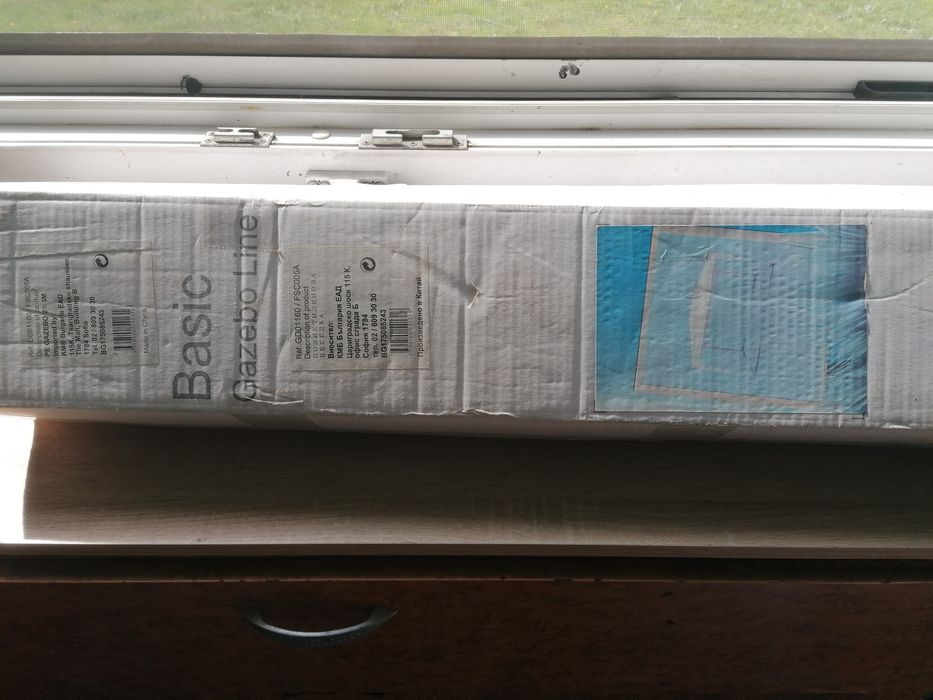 Тента 2х3 метра.