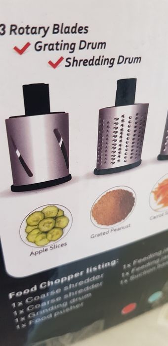 Овощерезка для  овощей