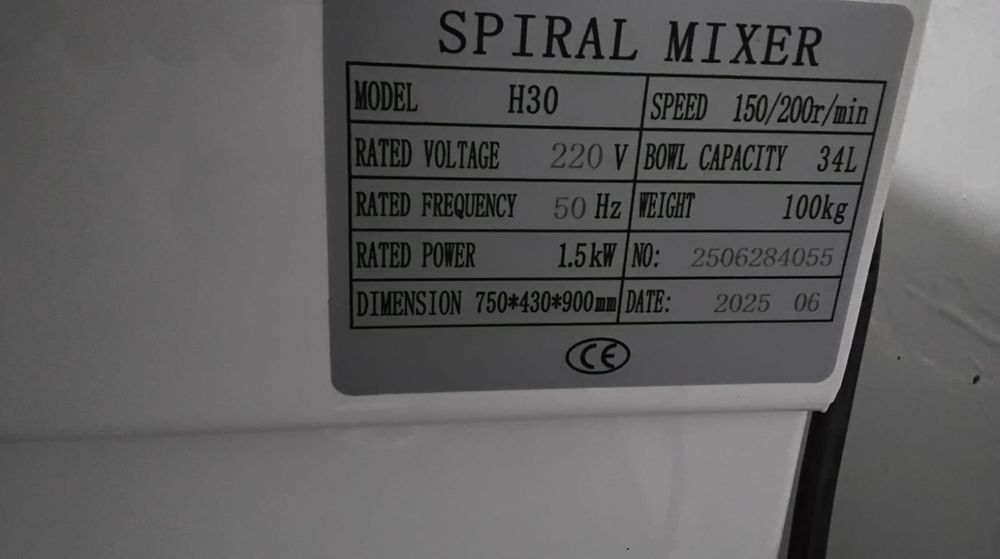 Продаю тестомес!!!