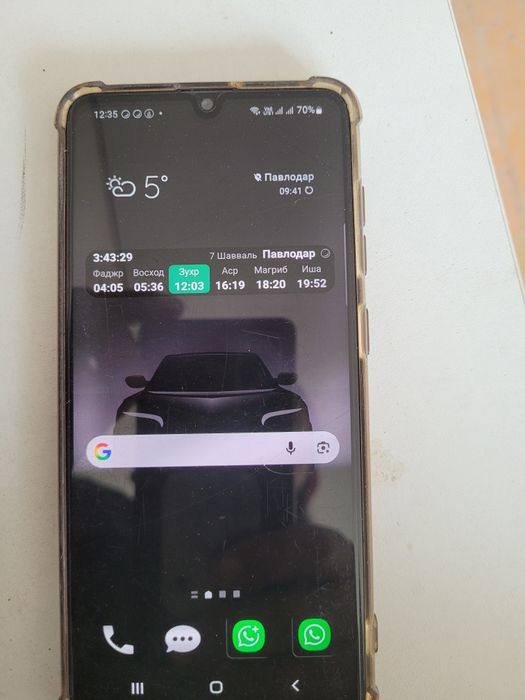 Продам самсунг А 31