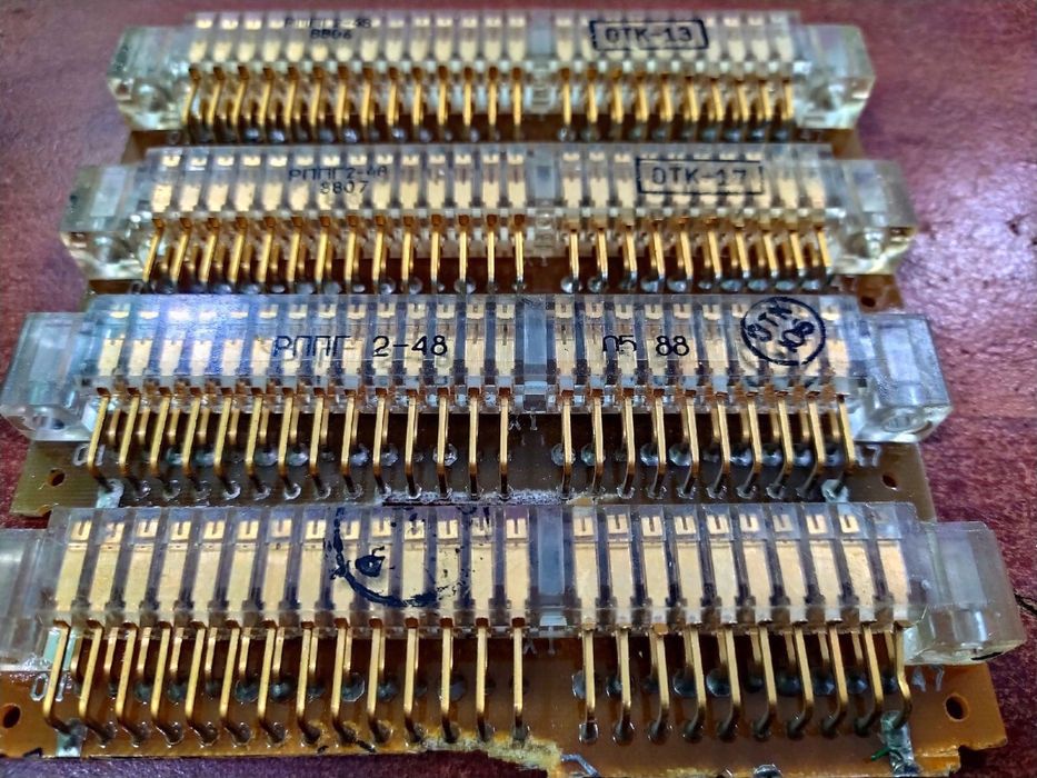 Покупка-скупка Радиодеталей СССР, плат и микросхем