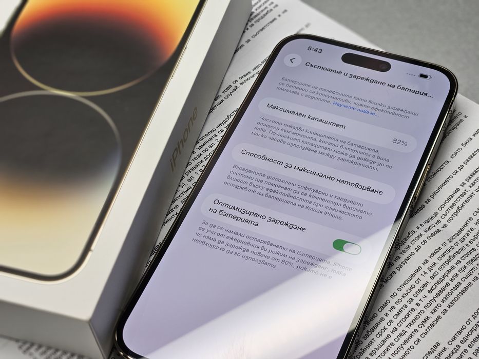 Iphone 14 Pro Max Gold 128 Gb