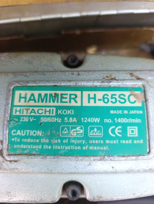 Здравейте продавам Къртач Hitachi H-65SC /15кг., 1240W