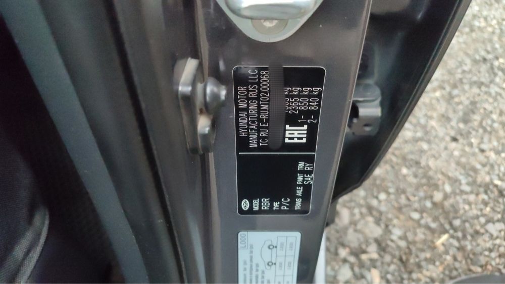 Автоэксперт. Проверка авто перед покупкой