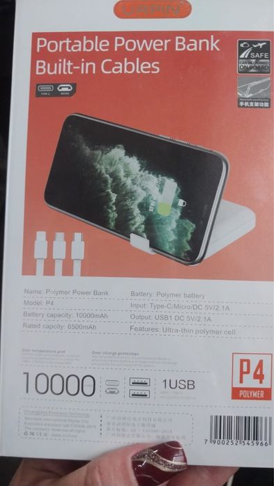 Продам новые наушники