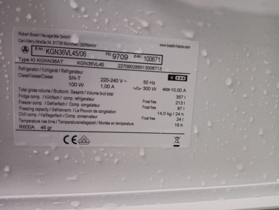 Иноксов комбиниран хладилник с фризер Бош Bosch No Frost  А+++Гаранция