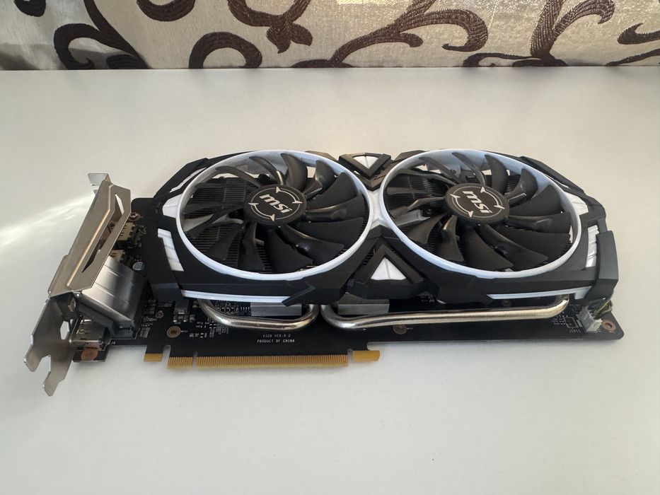 Armor gtx 1060 6gb