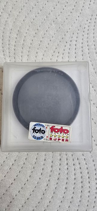 Филтър B +W  MRC 67 E mm