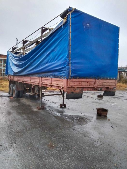 Продам п/прицеп СЗАП 9340