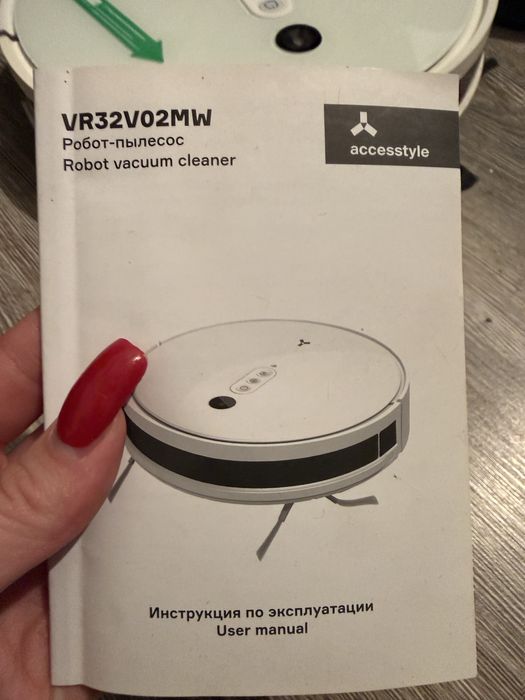 Продам робот-пылесос