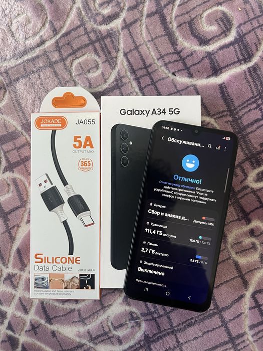 Samsung A34/Самсунг А34 128гб