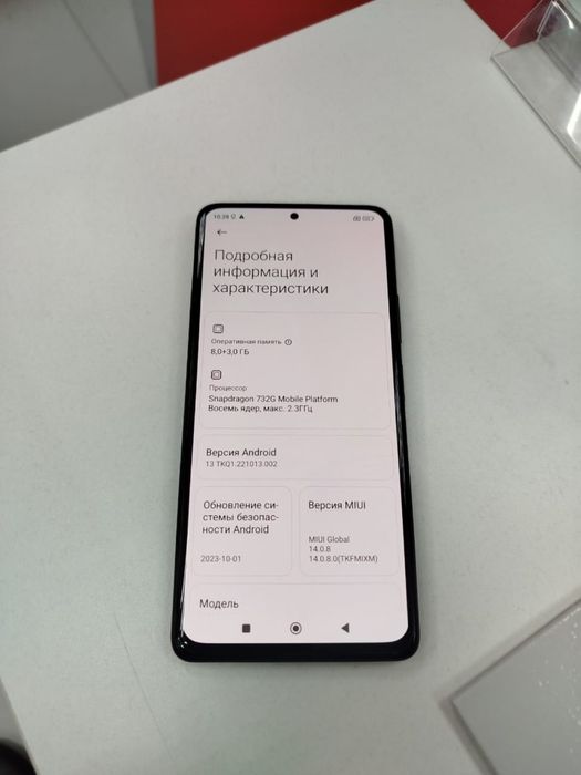 Redmi Note 10pro 11/128gb