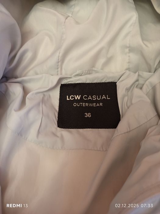 Дамско олекотено яке