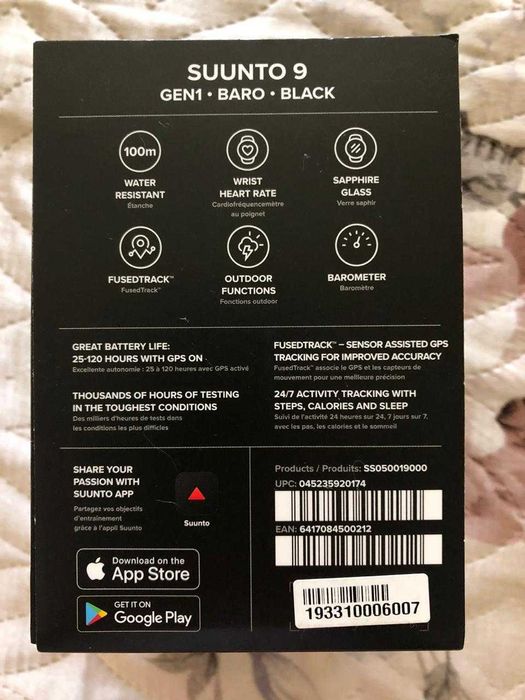 Suunto 9 Baro новые часы