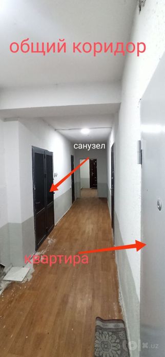 Olmazor tumanida 1 xona obshijit  12kv. A538