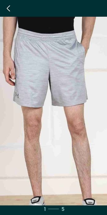 Uder Armour къси панталони