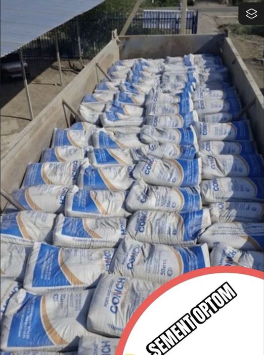 Цемент CONCH М-400 М-500