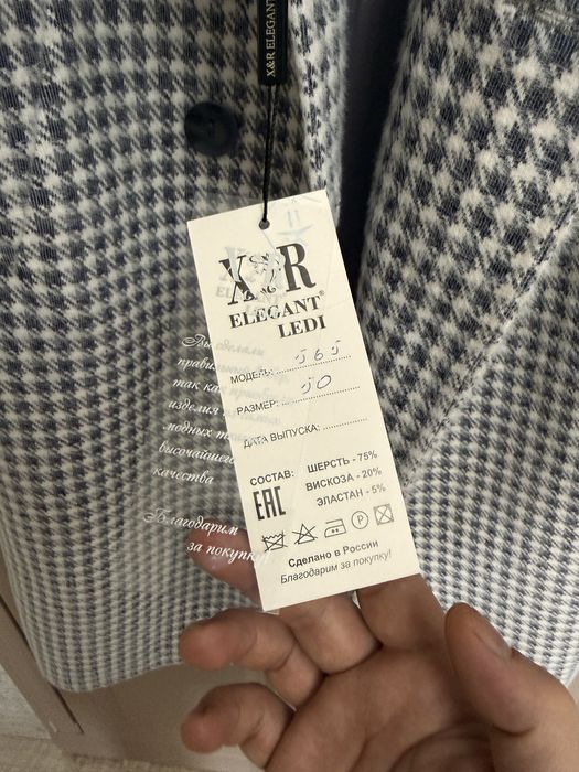 Продам стильное женское пальто