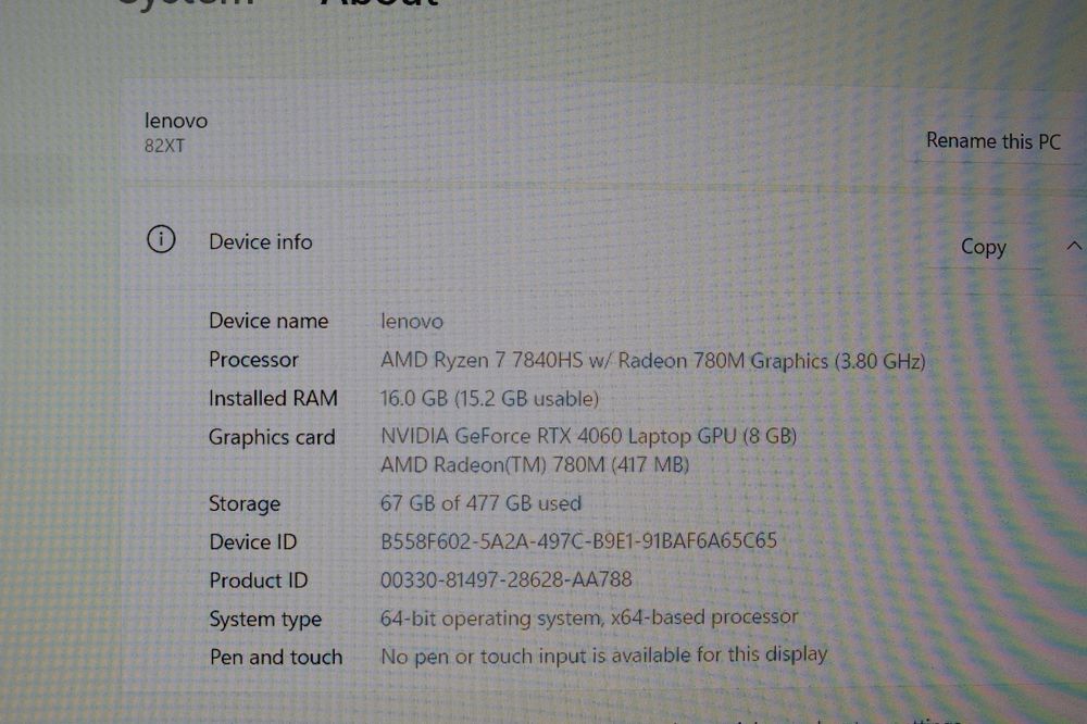 Геймърски лаптоп Lenovo LOQ