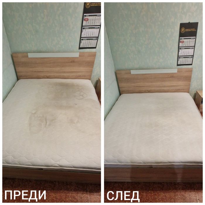 Професионално пране  на автомобили, дивани, мокети и други