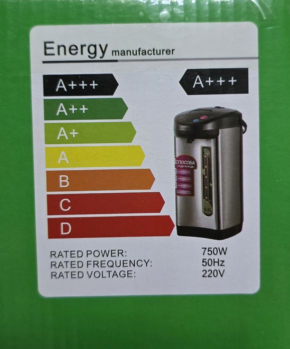 Термопод фирмы Elcom