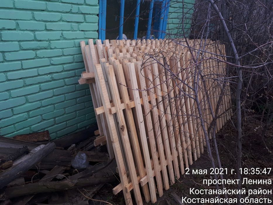Штакетник, запись на весну  установка ,