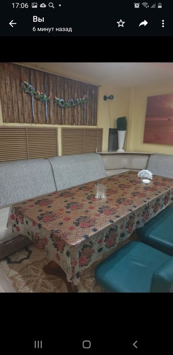 Сауна Ахтамар приглашает