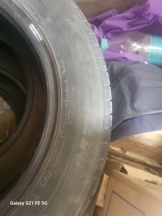 Балон саст новы 1апта