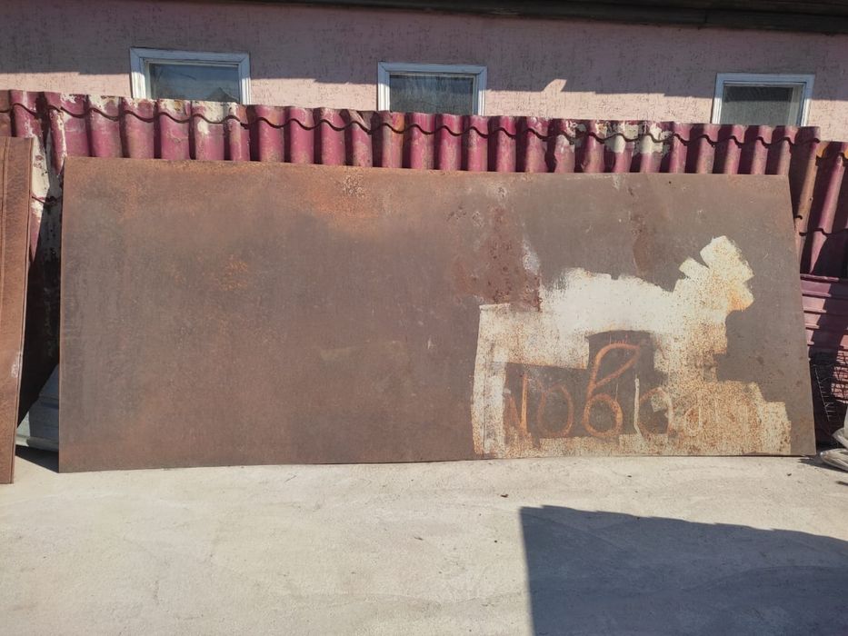 Железный лист металлический.