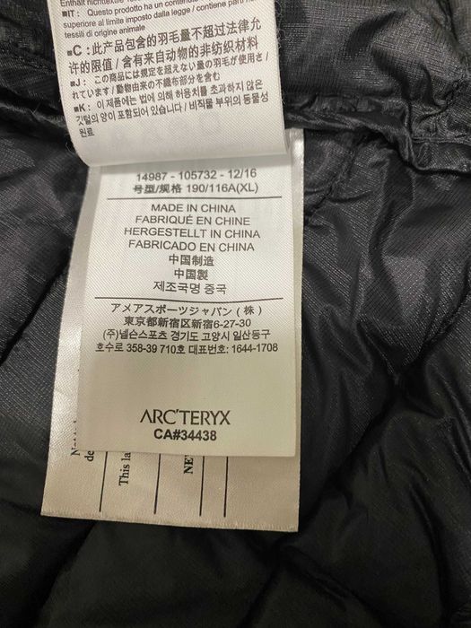 ''Arc'teryx Cerium SL''оригинално мъжко пухено яке 2ХЛ размер