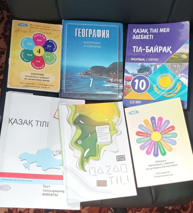 Продам книги      .