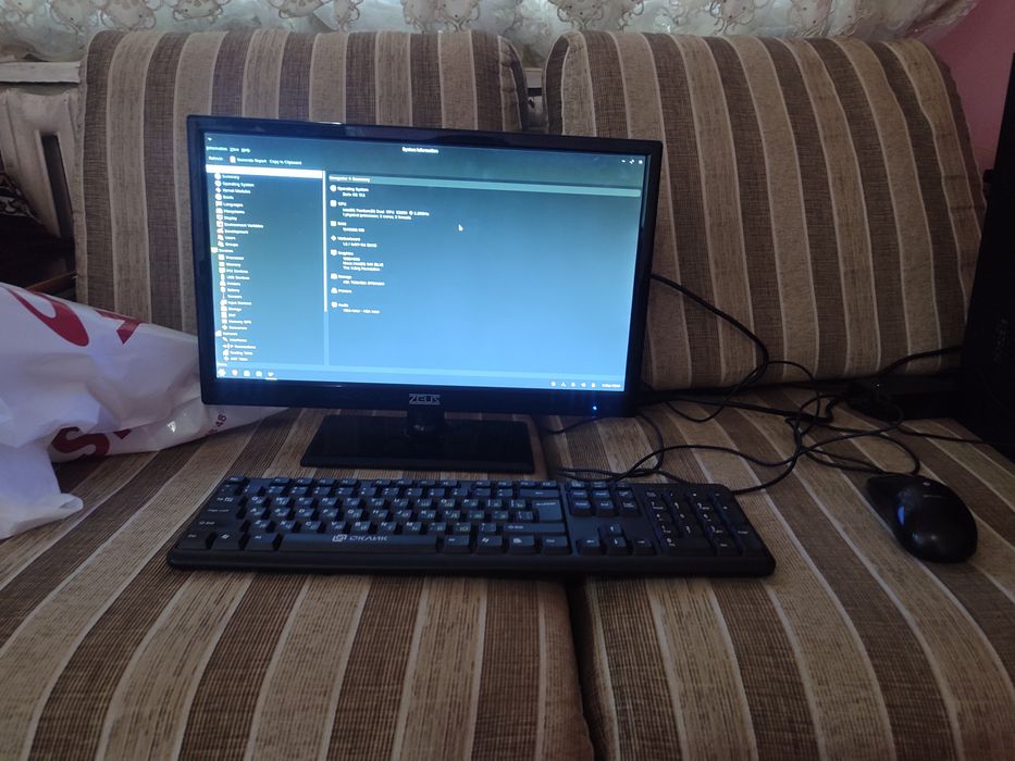 Ofis kompyuter sotiladi